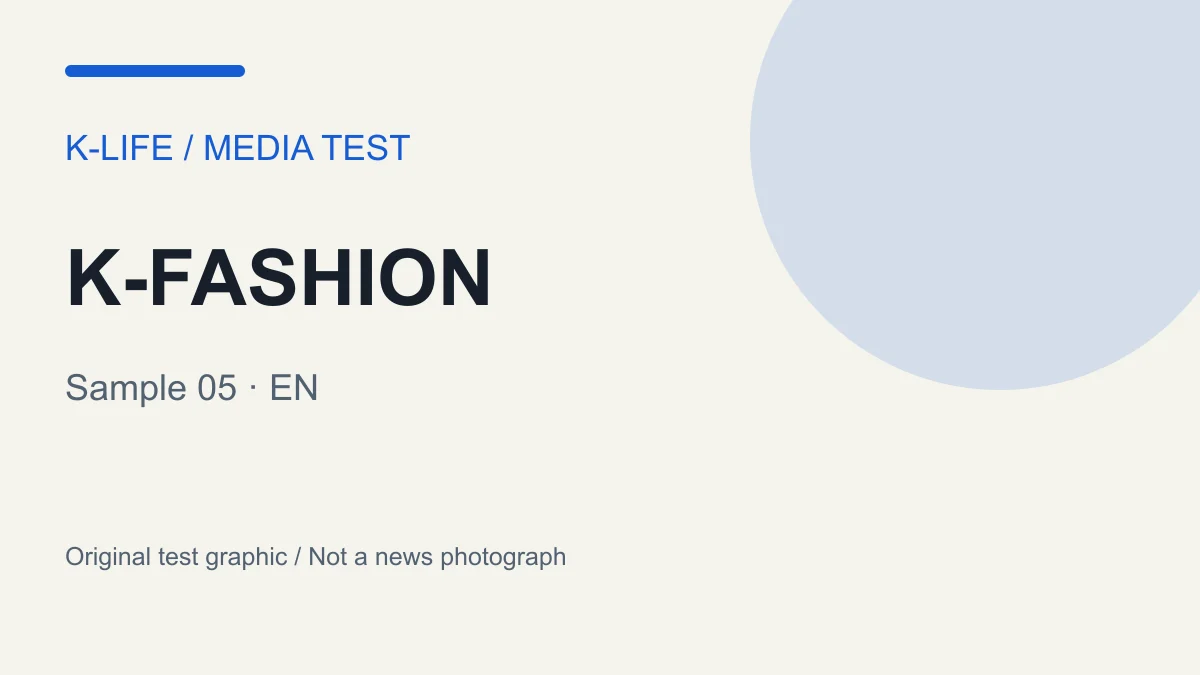 Original k-fashion test graphic 05