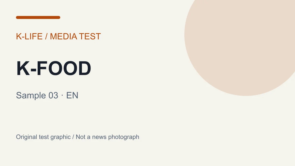 Original k-food test graphic 03