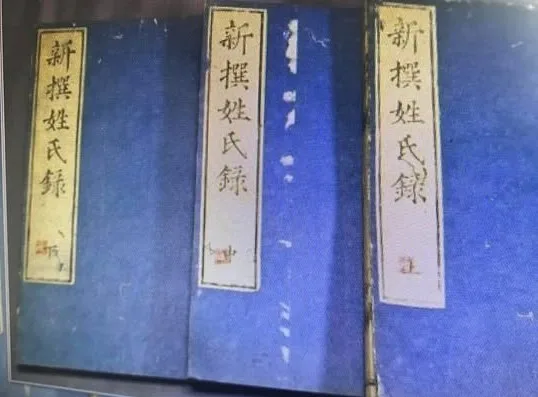 매화 향기에 실려 온 천년의 진심: 다자이후 텐만구 · 6