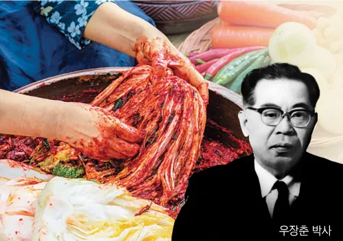 울타리없는학교 [1주년 특집 연재][5회] 헌신: 붉은 빚을 푸른 싹으로 틔운 ‘역사의 스승’후쿠오카의 바람 끝에서 만난 이름, 우장춘 · 12