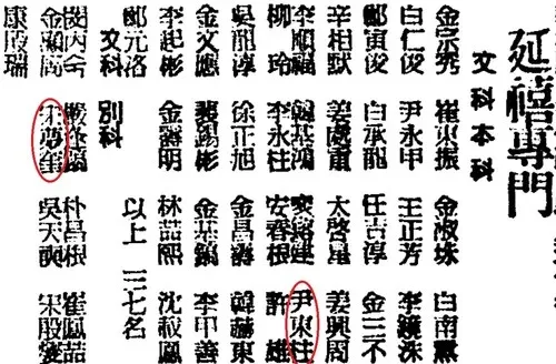 울타리없는학교 [1주년 특집 연재][3회] 성찰: 화려한 도심 뒤편, 우리가 갚아야 할 ‘기억의 빚’ · 3