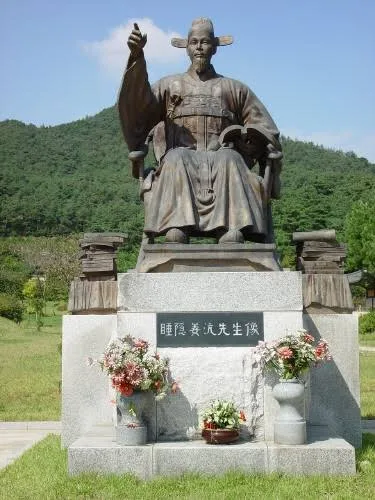 울타리없는학교 [1주년 특집 연재][4회] 평화: 미움의 바다를 건너 소통의 징검다리를 놓다 · 6