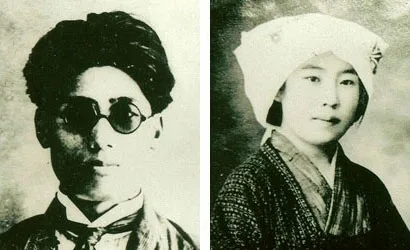 울타리없는학교 [1주년 특집 연재][2회] 저항:＂나는 개새끼로소이다＂국경을 허문 혁명적 사랑 · 3