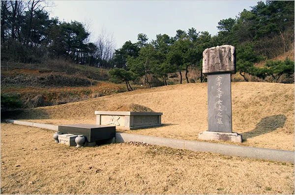 울타리없는학교 [1주년 특집 연재][2회] 저항:＂나는 개새끼로소이다＂국경을 허문 혁명적 사랑 · 8