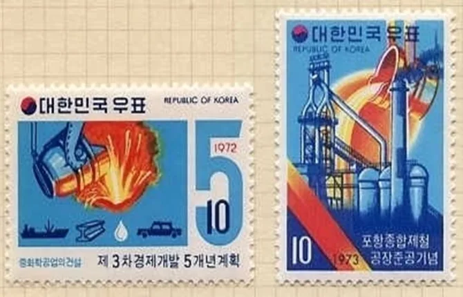 영일만의 손짓, 후쿠오카에서 마주한 자부심의 이정표 · 3