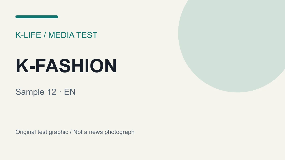 Original k-fashion test graphic 12